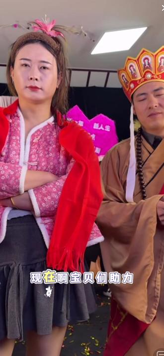 @小远不太远 #大漂亮#大壮#变形计