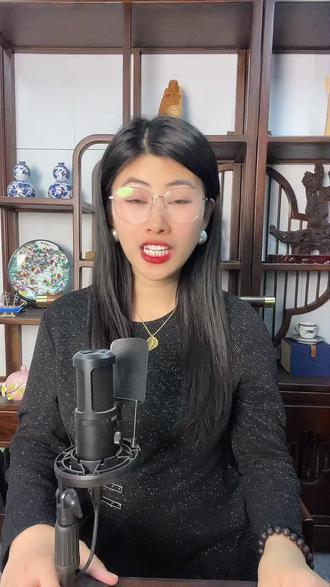 说说财税 2026 年 10 号公告 6 大变化
#财税知识#老板财税#税务合规#青岛税务争议#海聚德