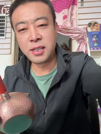 #手艺人 #罐罐茶具#纯紫铜熬茶罐罐#罐罐茶全套设备 #围炉煮茶