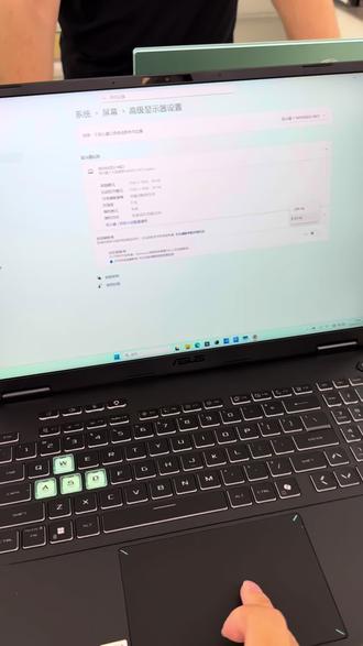 为什么我买的天选7pro屏幕是240HZ? 当然不是!因为你没有设置对!一个视频教你如何让天选7pro达到300hz!#华硕a豆 #华硕a豆14Air #熊心豆志联盟#天选7pro