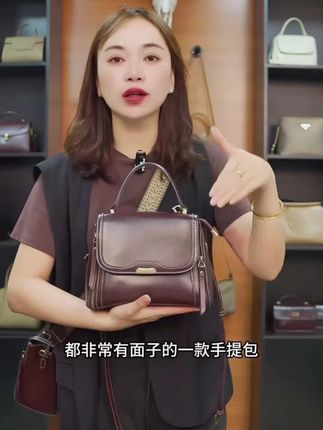 女士真皮斜跨手提包百搭大容量包包时尚小众复古女包3339#包包推荐 #女包 #百搭包包 #包包 #新款包包