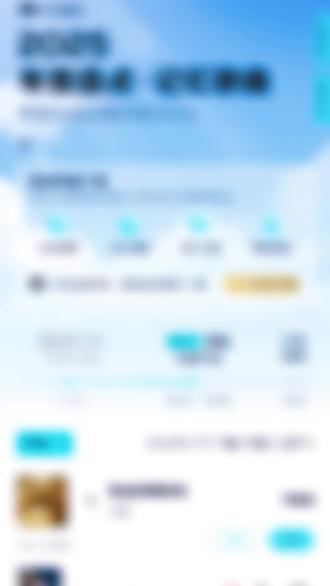 大大小小开始投票啦!从12月23日-12月30日,每天都可以投一票,大家都投票刀郎老师的《命运的赛勒克》,加油!加油!加油!@刀郎