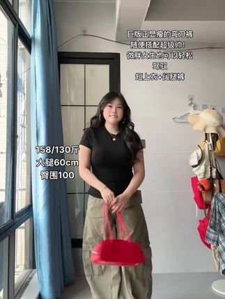 美式复古解构弯刀工装裤女夏季设计感多口袋休闲宽松直筒阔腿裤子#阔腿#直筒#宽松#休闲#复古