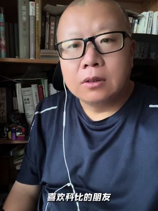 《黑曼巴传奇:致敬科比·布莱恩特》 #科比