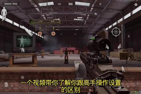 #游戏 #暗区突围 #暗区突围创作者激励计划