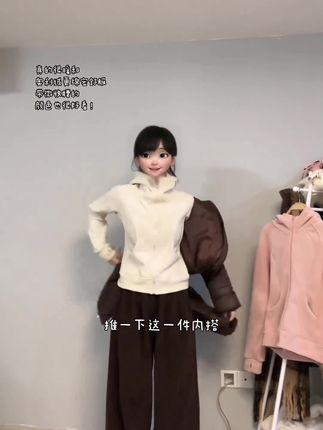 {地点}很多姐妹推荐的这款外套!这个价格太香啦!品质好好!!#穿搭#搭配分享#ootd穿搭#新款#这个冬天不怕冷
