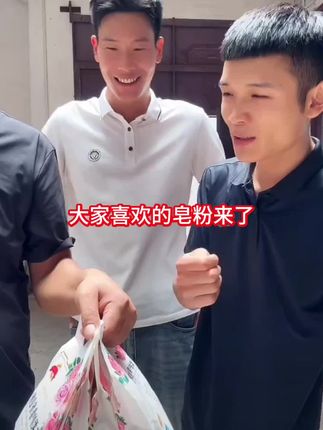 祥弟首播,厂家拿出诚意支持祥弟,29.9给到大家5包,这个皂粉马军,小候都一直卖的老品,所以大家下方小黄车赶紧拍#皂粉#小候