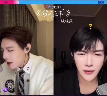 强子版保证书@杨思远⁹⁷⁹ @ACE ⁴¹⁸ #杨思远 #djace #给宝宝的保证书