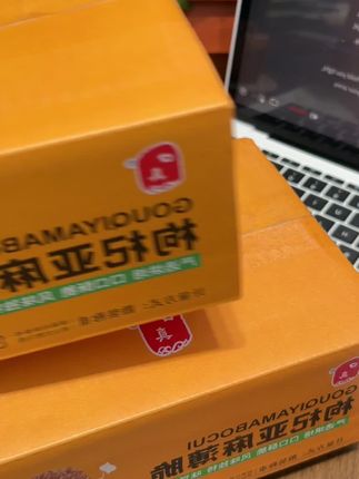 #枸杞亚麻薄脆整箱50包,口真出品,酥脆可口,非油炸办公室代餐好物#精美包装 #送礼佳品 #倍有面子