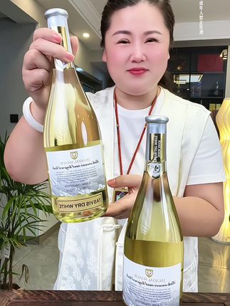 #干白葡萄酒 #好喝不贵 #好酒推荐 #送礼佳品