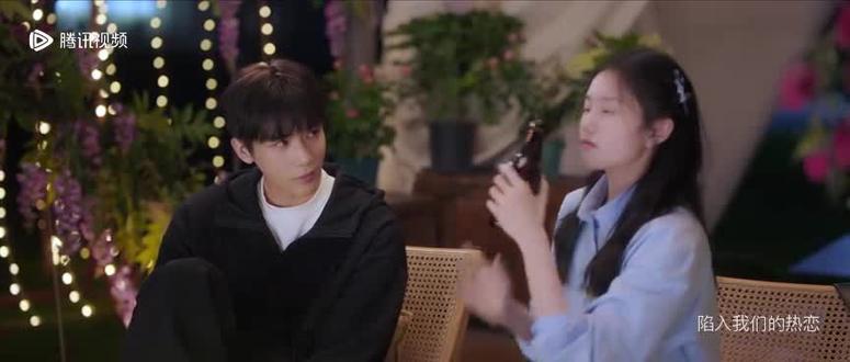 “因为小狗在摇尾巴”#陷入我们的热恋#暧昧 #二刷