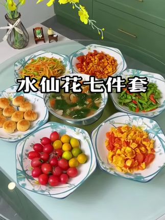好看的水仙花六角拼盘、6个盘子➕1汤碗高温烧制釉下彩、装带汤的菜也不会外洒#陶瓷餐具 #盘子