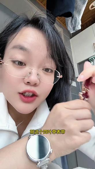 华为GT6,四叶草表带安装视频来了#华为GT6 #华为手表 #四叶草表带 #磁吸表带 #华为运动手表
