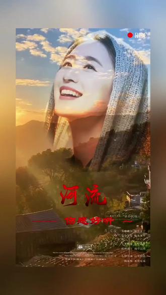 与其有时间抱怨黑暗,不如早点提灯前行……#音乐视频 #好歌分享 #