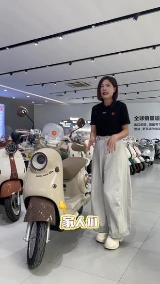 仙女们,发现一辆超级可爱的雅迪电动车,屏幕还有小惊喜喔,雅迪Q17pro萌宠款,你心动了吗?#雅迪Q17pro #雅迪电动车 #岑溪雅迪电动车