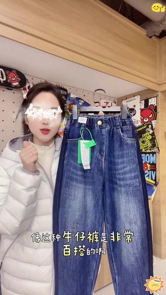 【爆款】春秋装男童潮酷儿童牛仔裤洋气百搭时髦裤子 QK-TX032