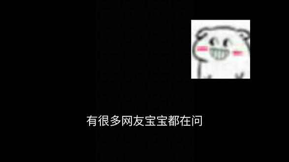 我教程来了孩子们#我服了 #千问