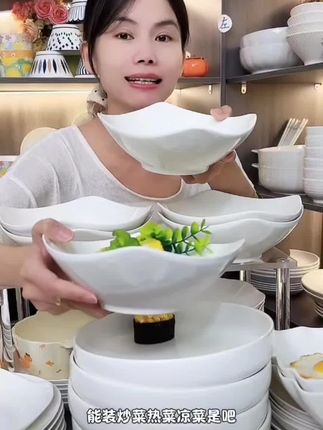 好物推荐!【2只装】8英寸如意四方碗纯白高温釉下彩可微波炉家用网红四角碗菜盘#四方碗 #菜盘 #菜碗 #四角碗 #陶瓷碗