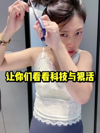 忘说厨房的下水道了,油渍多也会堵,用这个管道疏通剂也好使,嘎嘎干净👍