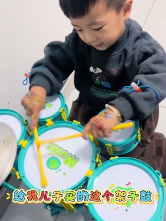 如果姐妹们也想和我一样 解放自己的双手  那就赶紧给孩子安排一个这个架子鼓吧!#儿童架子鼓 #专注力 #动手能力培养
