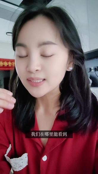 回答大家最关心的问题。点关注不迷路🫡 #基金 #投资理财 #养基小白 #狗总课代表