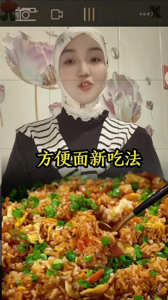 方便面新吃法#方便面新吃法 #美食 #美食分享