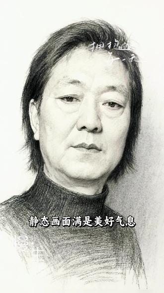 #AI素淡铅笔像 #随变ai随便玩
