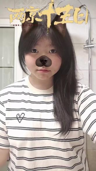 助力朱瞻基进行曲!(原创:@Yy^ )@小淇-