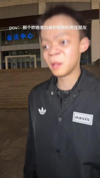 #pov #助眠 @愤怒的牙线