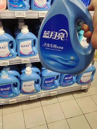 蓝月亮手洗洗衣液#洗衣液 #手洗洗衣液 #洗衣液推荐 #蓝月亮手洗洗衣液 #