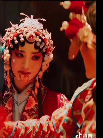 “你看,爱一个人的眼神都能演出来,还有什么是真的”#京剧 #用尔尔的视角打开吉时已到 #今我夫妻二人 陈巷口,陈桥头 #感受独属于戏曲的魅力