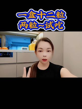 #创作者扶持计划