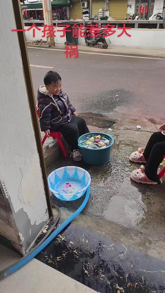 😡😡😡不气不气我不气………@我是磊仔