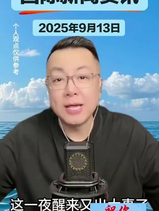 抗皱童颜霜再生霜紧致提拉保湿补水提亮嫩肤霜淡化细纹干纹宋非
