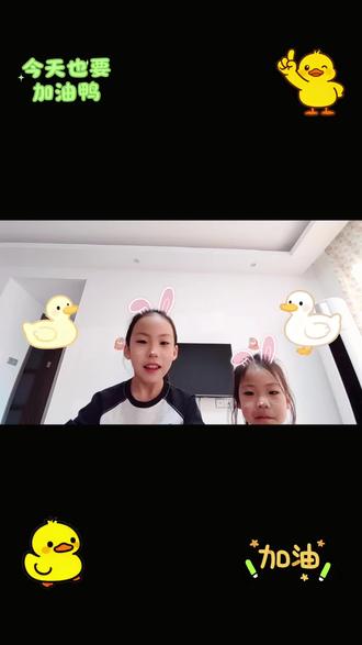 #姐姐和妹妹 吃可爱糖果🍬🍬🍬