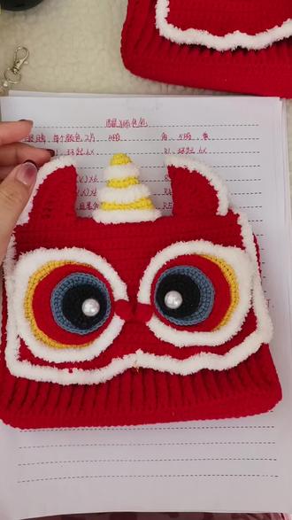 醒狮包包 角的钩织和缝合教程#爱生活爱编织