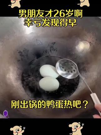 #把生活拍成电影#小妙招大作用生活小妙招#仙女必备#生活小妙招每日更新