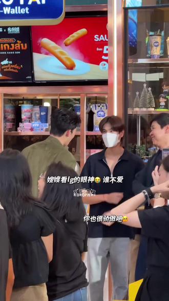 其实每次重要的活动你们都会出现在对方身边😭
#pondphuwin #小面包普明 #他泰 #探班#gmm