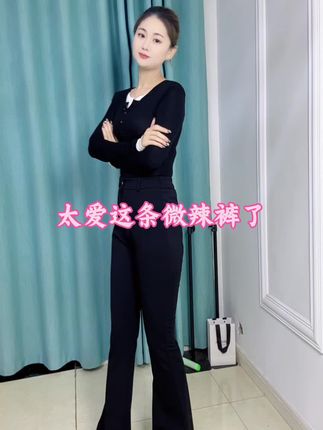 #超好穿的王炸神裤推荐 高级感微喇西装裤女春秋装2025新款高腰显瘦垂感小个子马蹄喇叭裤#微辣西装裤 #爱了爱了爱了