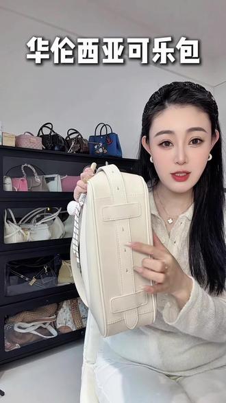 被夸N次的通勤托特包,华伦西亚的包闭眼入都不踩坑 #轻奢女包 #托特包 #通勤包 #腋下包 #百搭包包