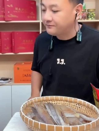 温州鮸鱼段 优选米鱼中段淡晒卫生美味好吃海鲜烹饪简单味美#鱼 #营养丰富又美味