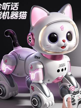 智能AI机器猫手势感应儿童玩具益智男女孩宝宝电动声控遥控可编程#创作灵感 #美出高级感 #智能AI机器人 #好物推荐🔥