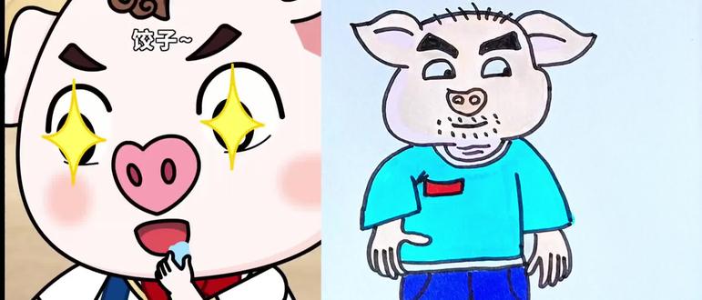 #儿童简笔画#儿童动漫画片#简单又可爱@抖音创作者中心 @