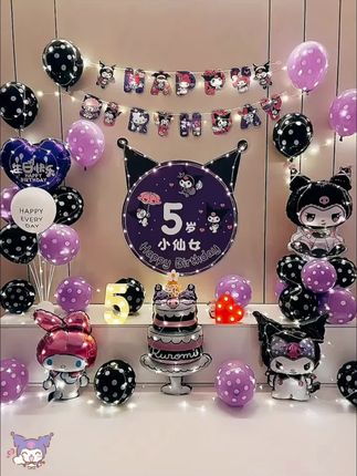 库洛米生日场景装饰#气球布置 #仪式感不能少 #制造浪漫 #浪漫惊喜 #见证成长