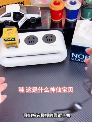 视频封面