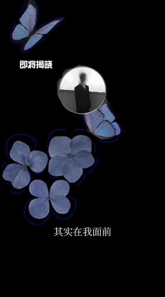 恭喜药kis成功盖章!!! os:老激动了!@𝒚.kis @𝑅.山药 #ykis #r山药 #药kis #他可是kis诶 #山药踏平世界