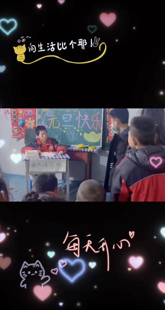 没有排练的小品《读书包治百病》,有教育意义🌹🌹🌹👍👍👍