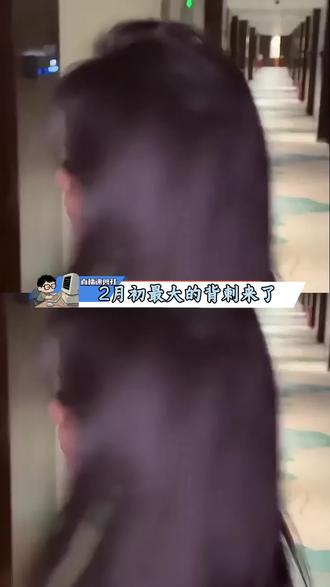 2月最大的背刺来了,是我们带头巾的时候了,小英变装视频美的我一大跳 #小英 #小英一家 #万万没想到 #爆改 #直播速剪社