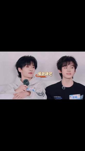 王橹杰是穆祉丞全肯定 这里有两个人很可爱哦ദ്ദി˶>𖥦<)✧
#橹穆 #杰丞 #族综