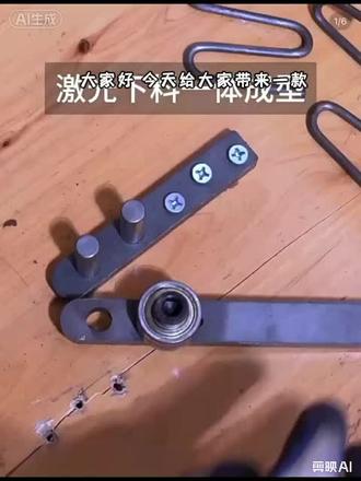 小型手动弯管器铁丝神器钢筋弯曲机钢丝手工电线弯钩圆折弯机工具#好物推荐🔥 #好东西一起分享 #实用好物